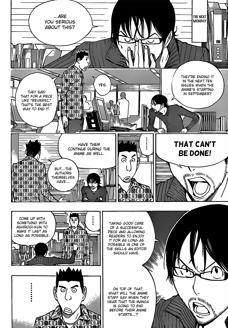 Bakuman Chapter 173 page 12 - Chapter 173: Moment and Last Volume