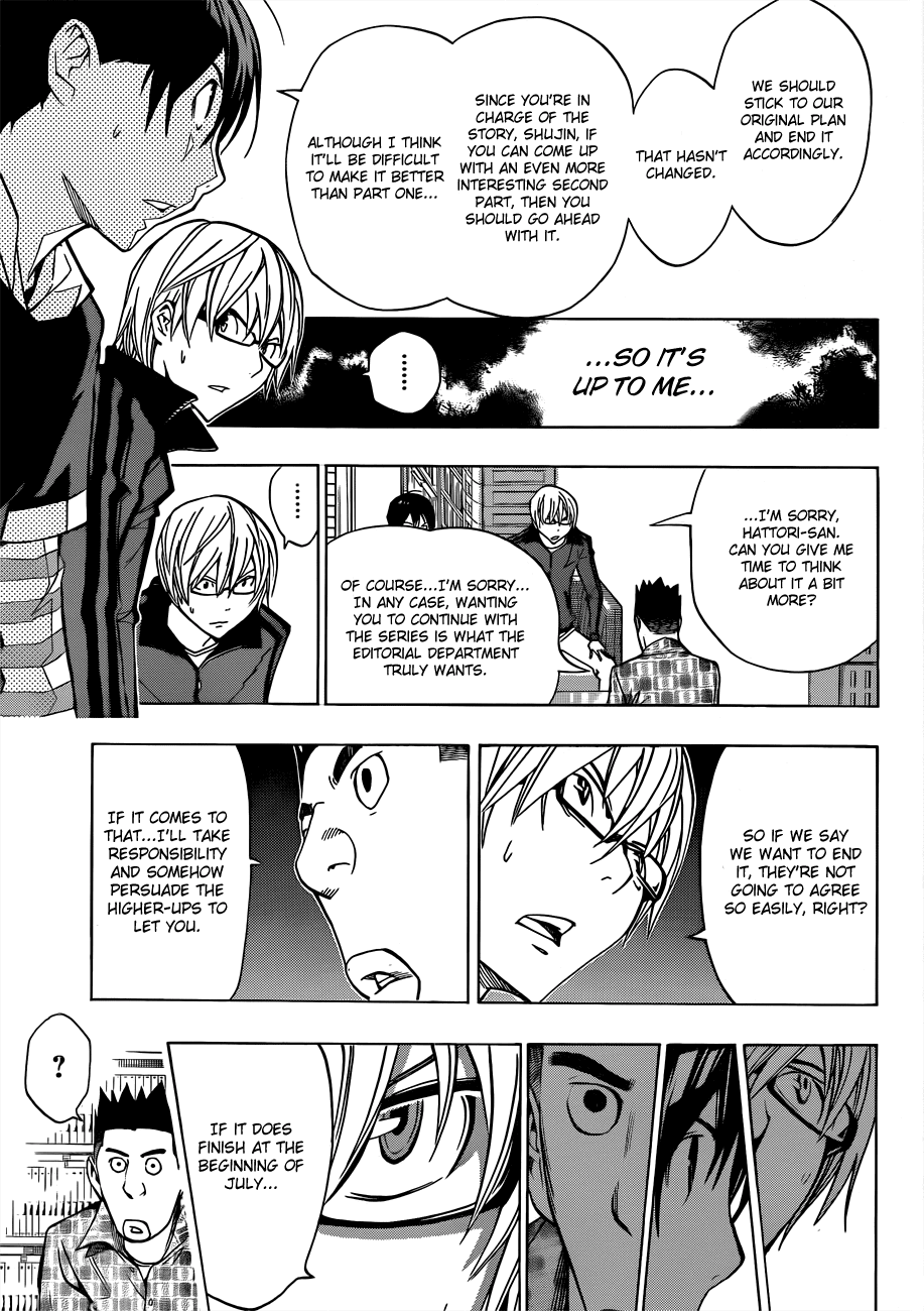Bakuman Chapter 173 page 15 - Chapter 173: Moment and Last Volume
