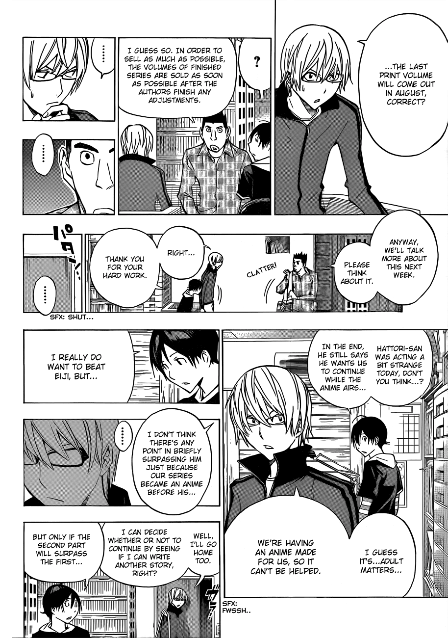 Bakuman Chapter 173 page 16 - Chapter 173: Moment and Last Volume