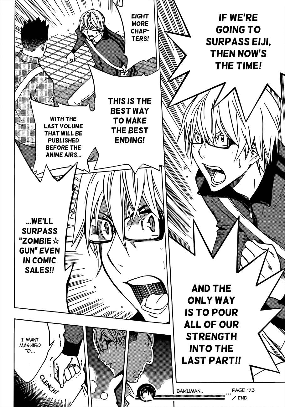 Bakuman Chapter 173 page 18 - Chapter 173: Moment and Last Volume