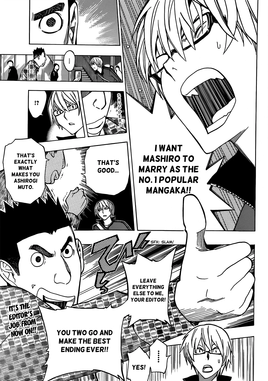 Bakuman Chapter 173 page 19 - Chapter 173: Moment and Last Volume
