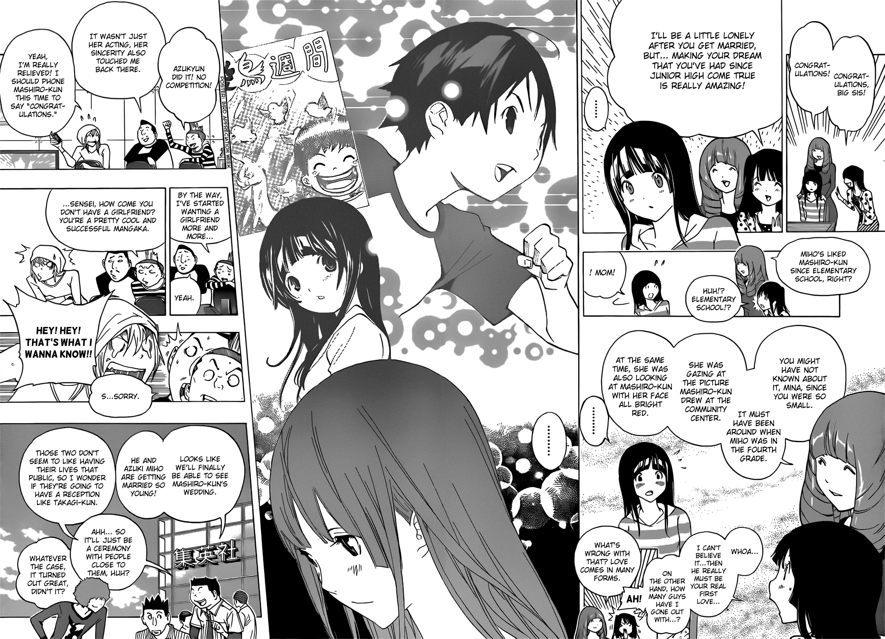 Bakuman Chapter 173 page 3 - Chapter 173: Moment and Last Volume