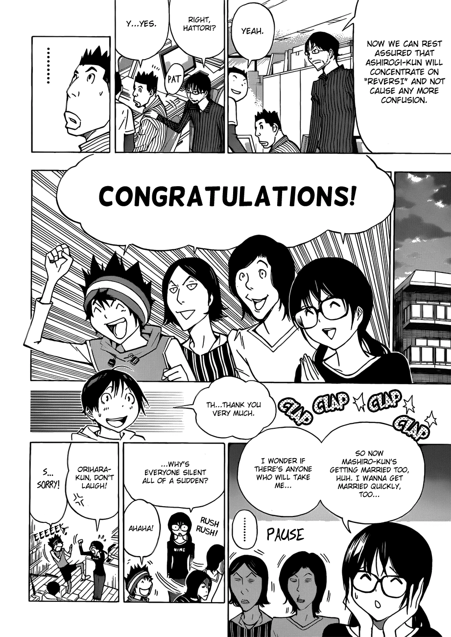 Bakuman Chapter 173 page 4 - Chapter 173: Moment and Last Volume
