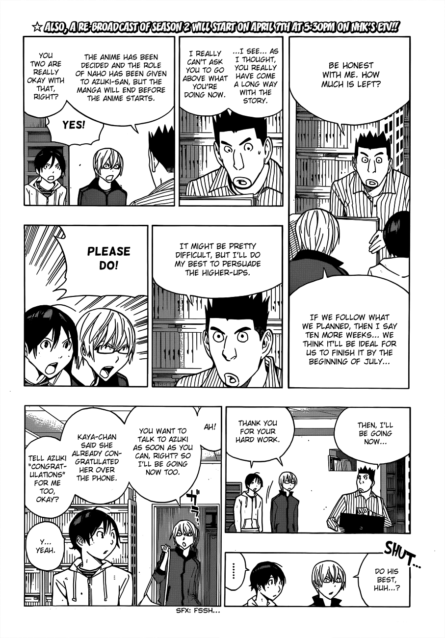 Bakuman Chapter 173 page 6 - Chapter 173: Moment and Last Volume
