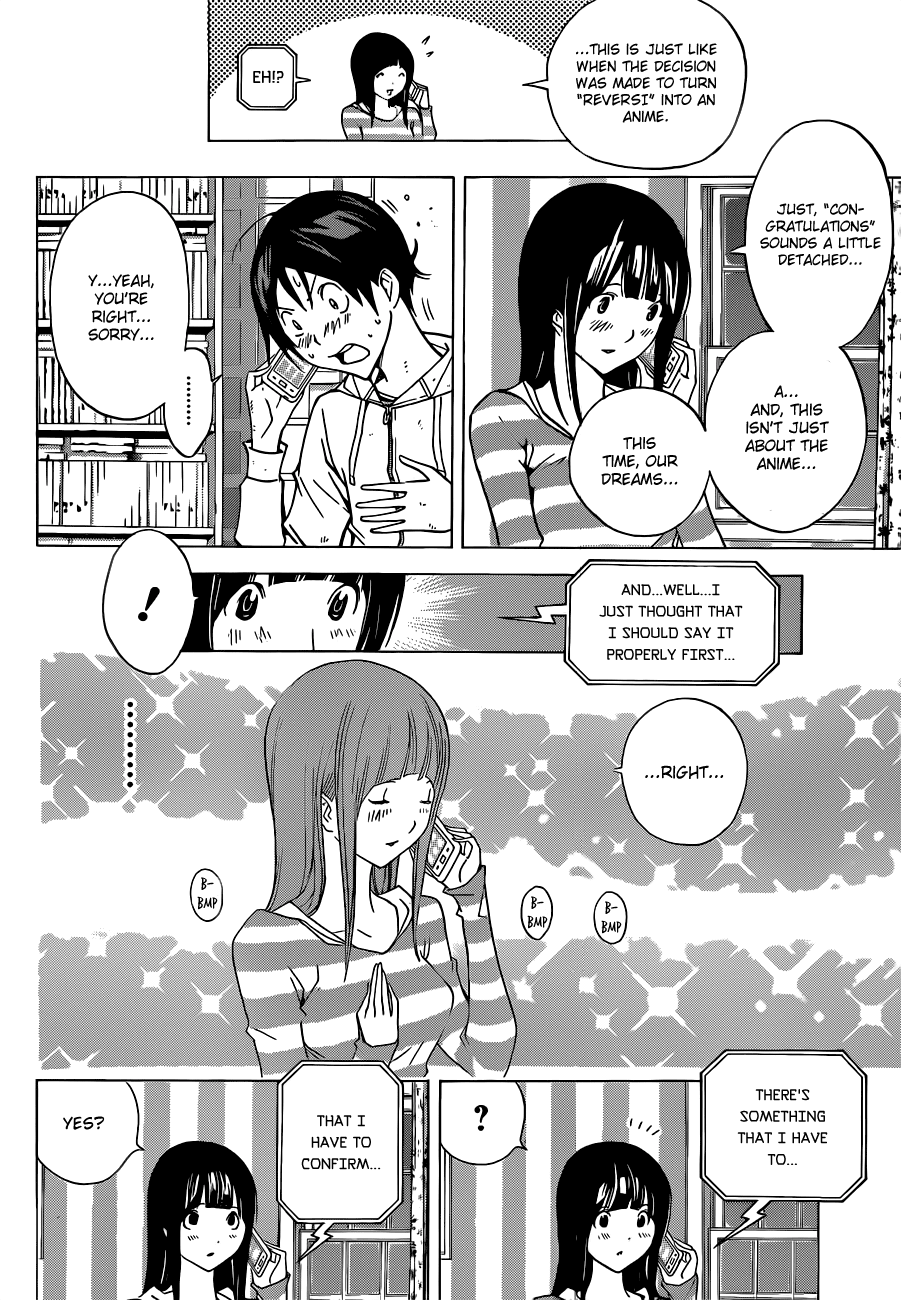 Bakuman Chapter 173 page 8 - Chapter 173: Moment and Last Volume