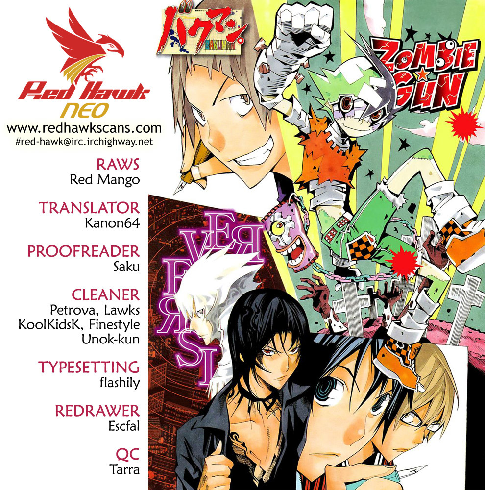 Bakuman Chapter 174 page 1 - Chapter 174: How It Should Be and How It Ends