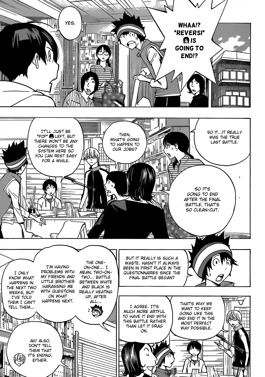 Bakuman Chapter 174 page 10 - Chapter 174: How It Should Be and How It Ends