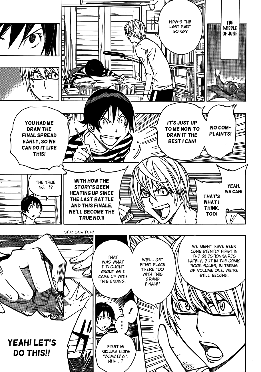 Bakuman Chapter 174 page 12 - Chapter 174: How It Should Be and How It Ends