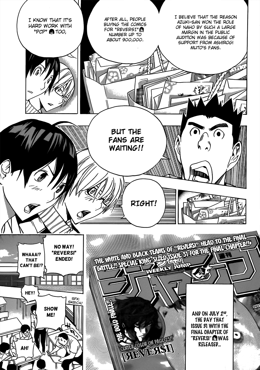 Bakuman Chapter 174 page 14 - Chapter 174: How It Should Be and How It Ends