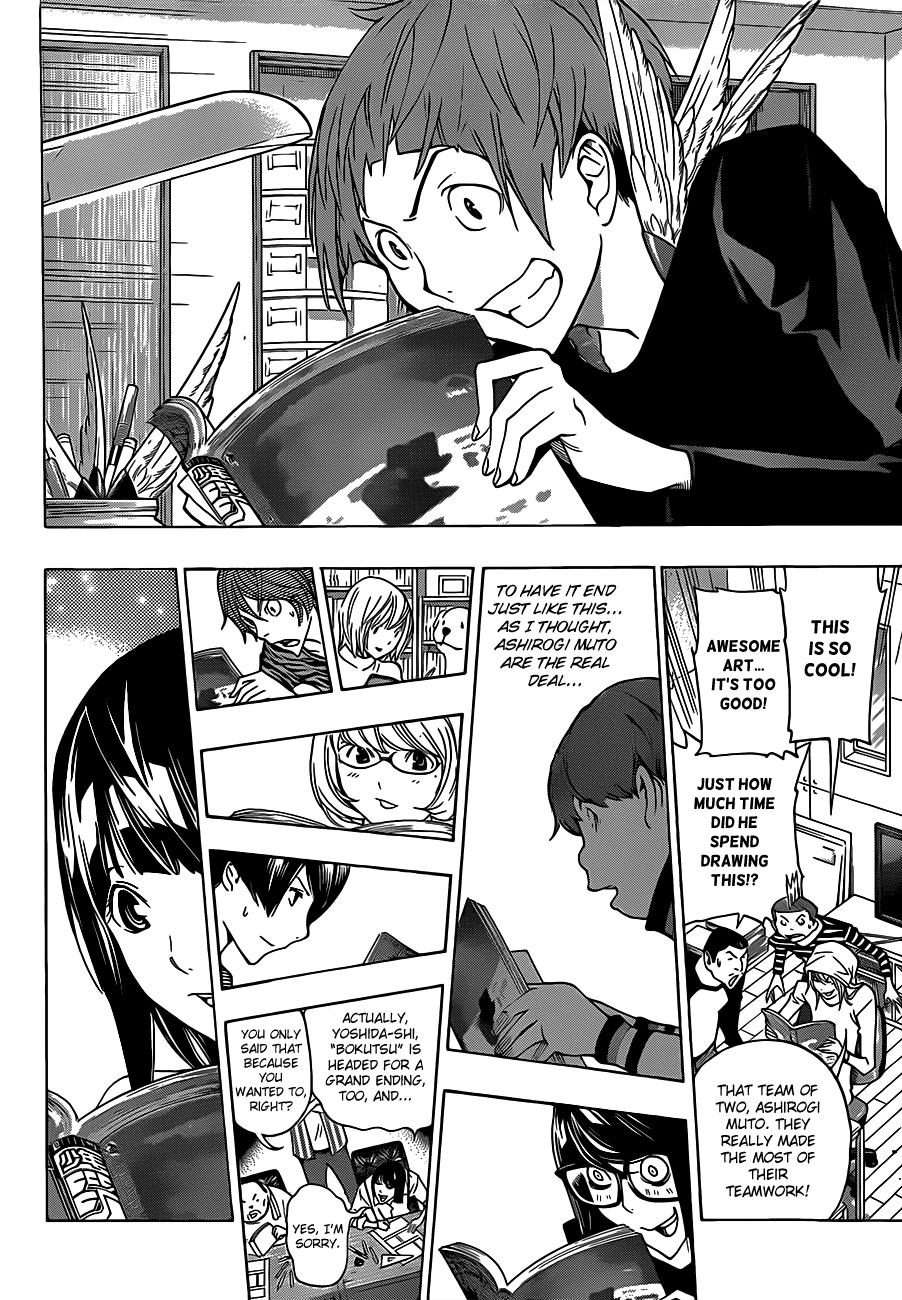 Bakuman Chapter 174 page 17 - Chapter 174: How It Should Be and How It Ends