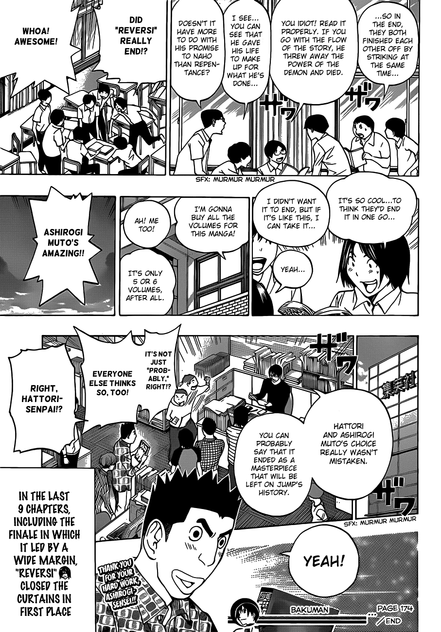 Bakuman Chapter 174 page 18 - Chapter 174: How It Should Be and How It Ends