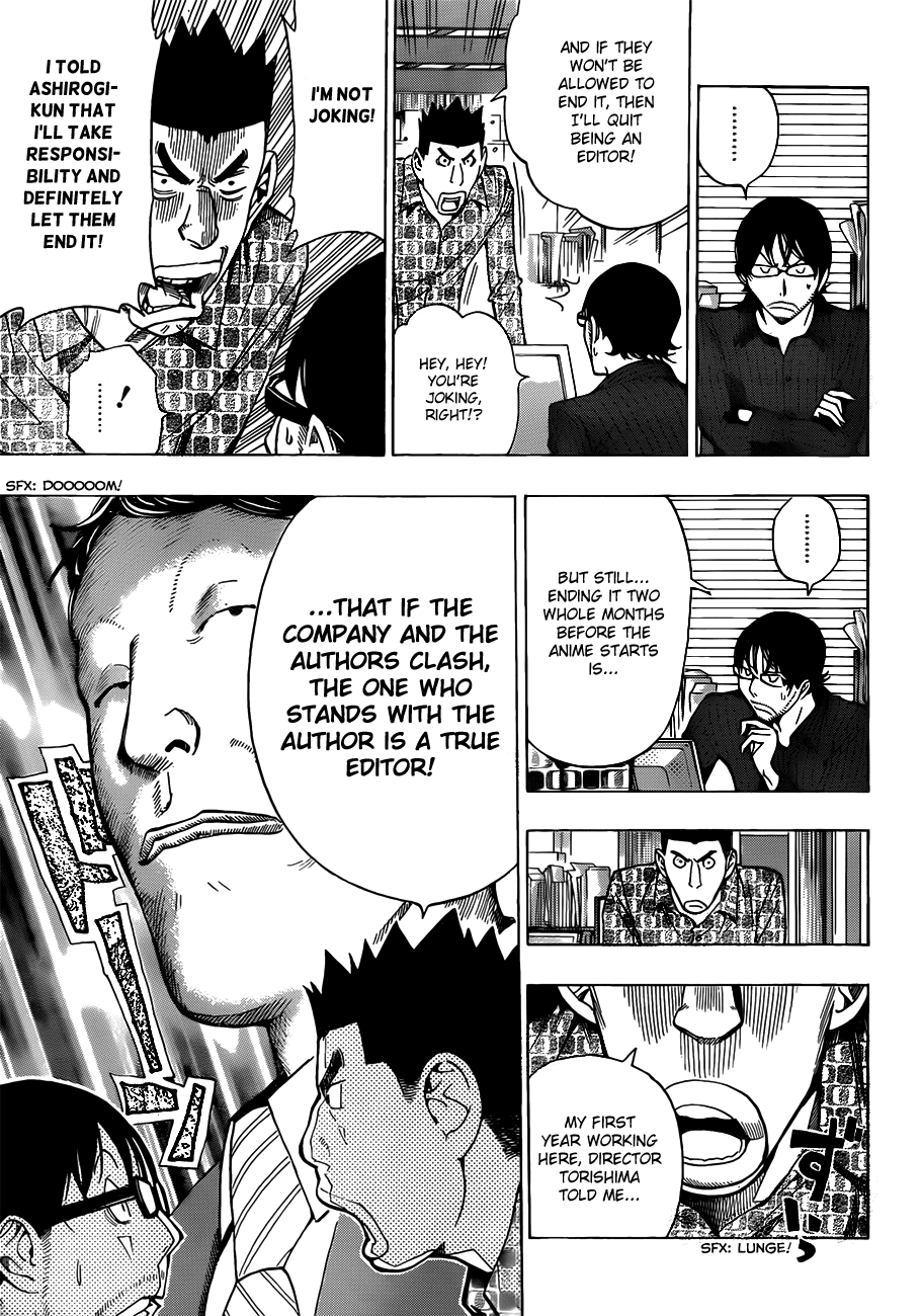 Bakuman Chapter 174 page 4 - Chapter 174: How It Should Be and How It Ends