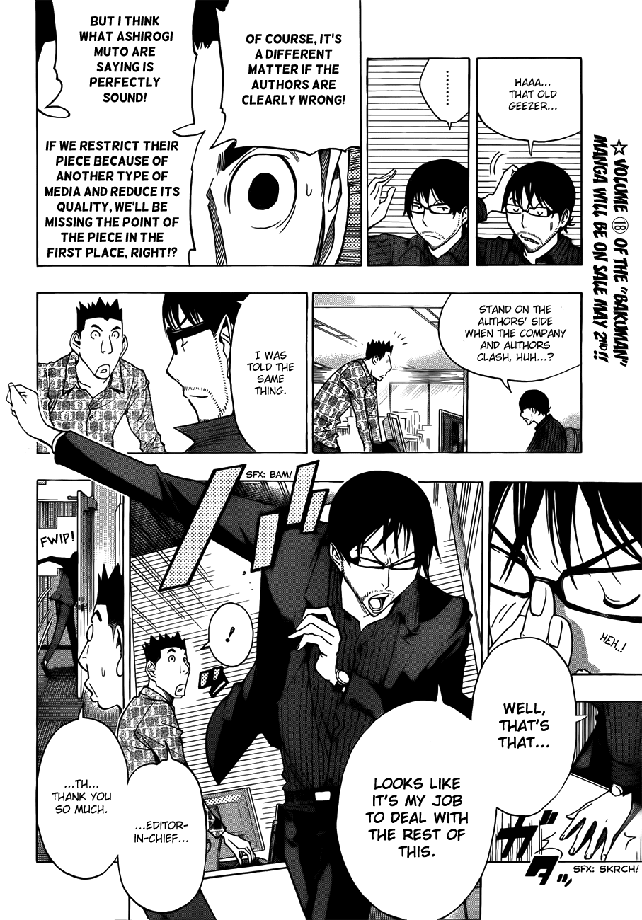 Bakuman Chapter 174 page 5 - Chapter 174: How It Should Be and How It Ends