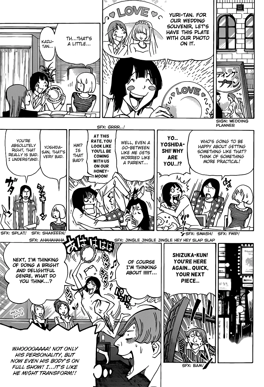 Bakuman Chapter 175 page 11 - Chapter 175: Release Date and the Night Before