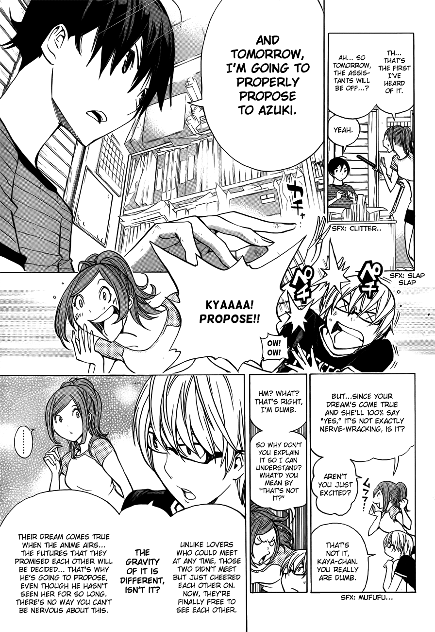 Bakuman Chapter 175 page 13 - Chapter 175: Release Date and the Night Before