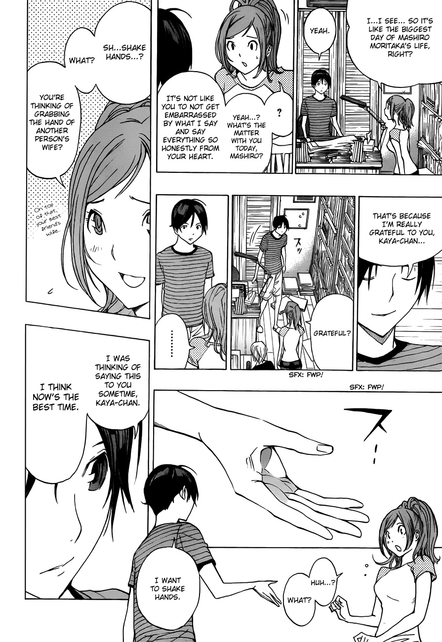 Bakuman Chapter 175 page 14 - Chapter 175: Release Date and the Night Before