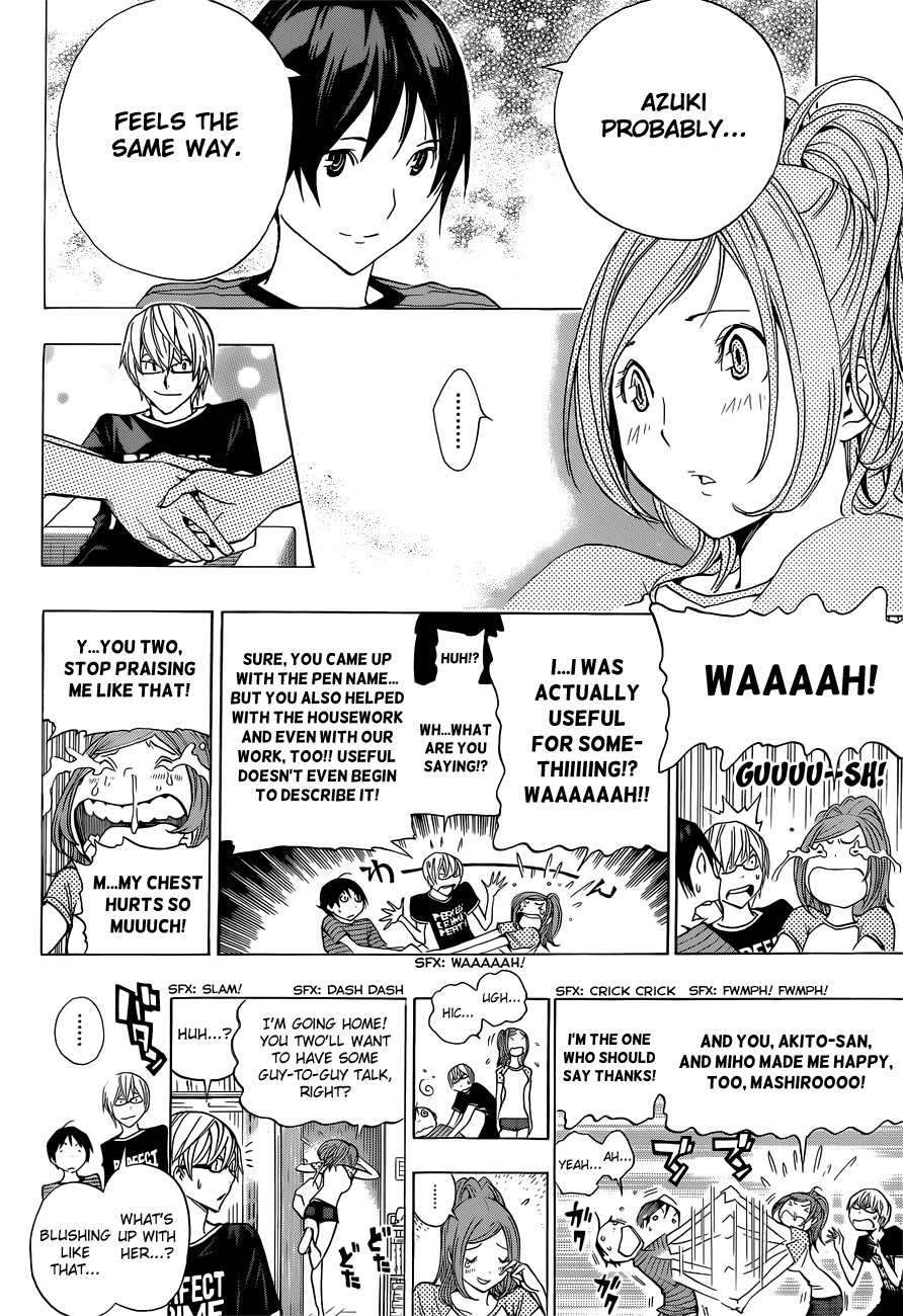 Bakuman Chapter 175 page 16 - Chapter 175: Release Date and the Night Before