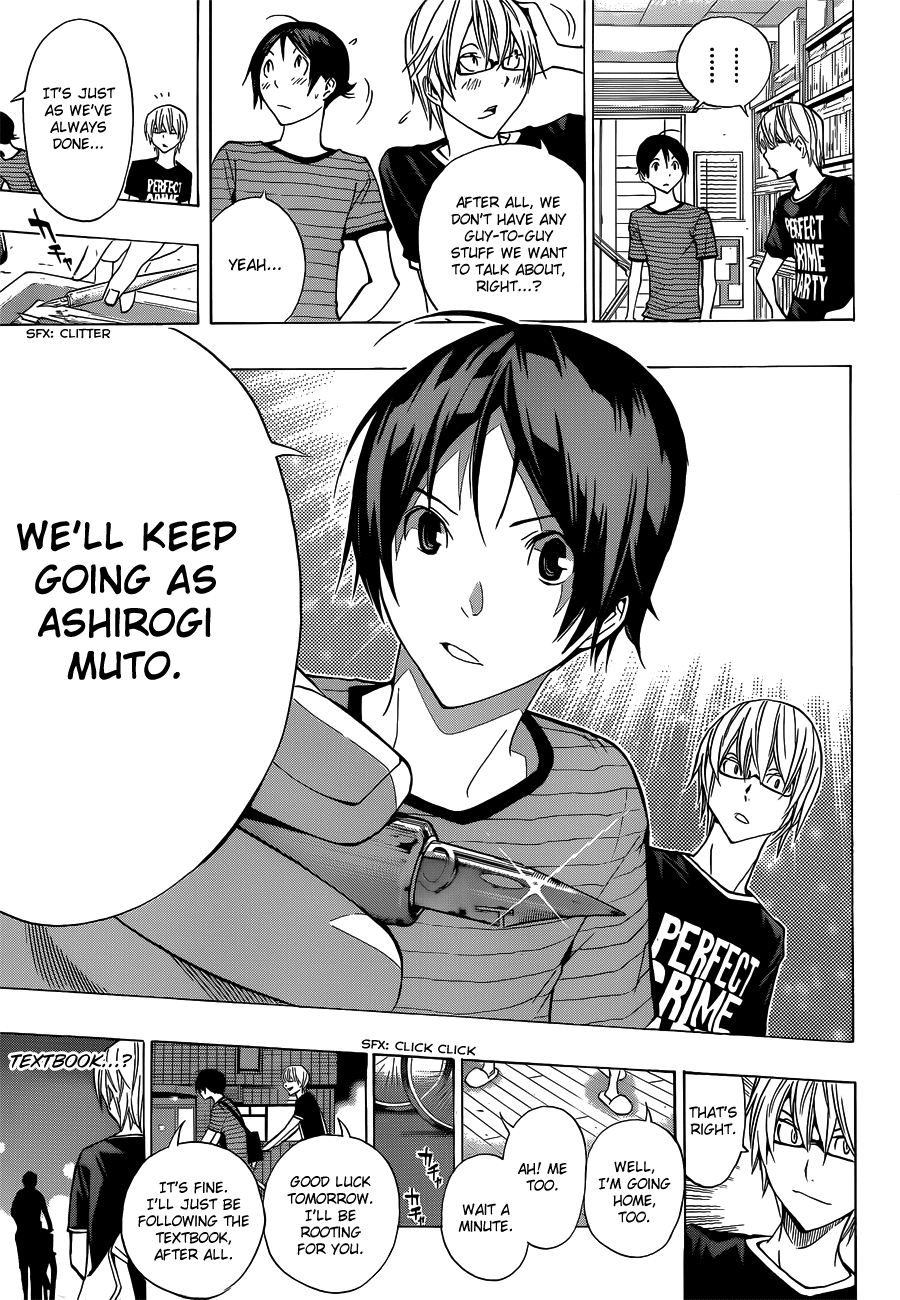 Bakuman Chapter 175 page 17 - Chapter 175: Release Date and the Night Before