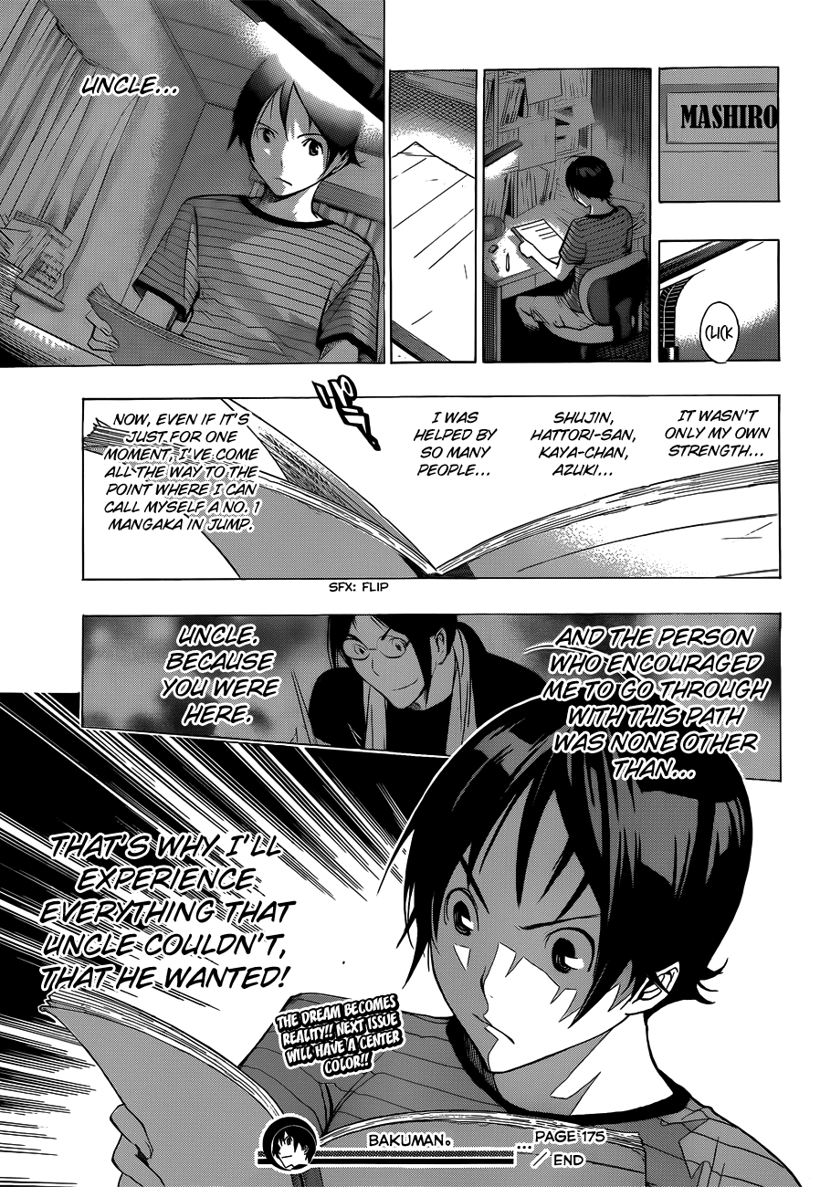 Bakuman Chapter 175 page 19 - Chapter 175: Release Date and the Night Before