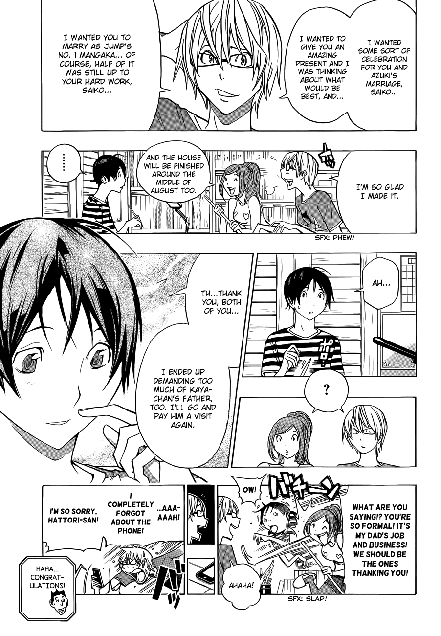 Bakuman Chapter 175 page 6 - Chapter 175: Release Date and the Night Before