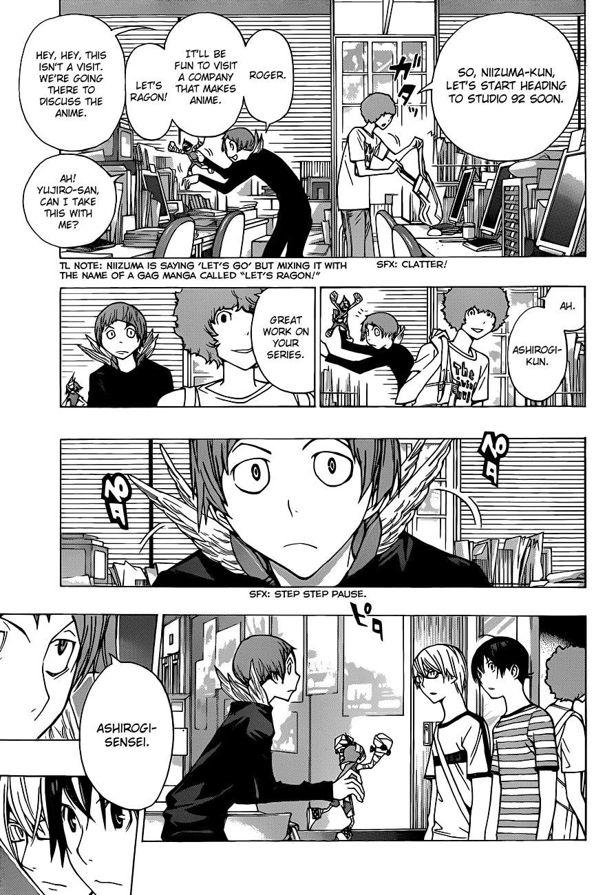Bakuman Chapter 175 page 8 - Chapter 175: Release Date and the Night Before