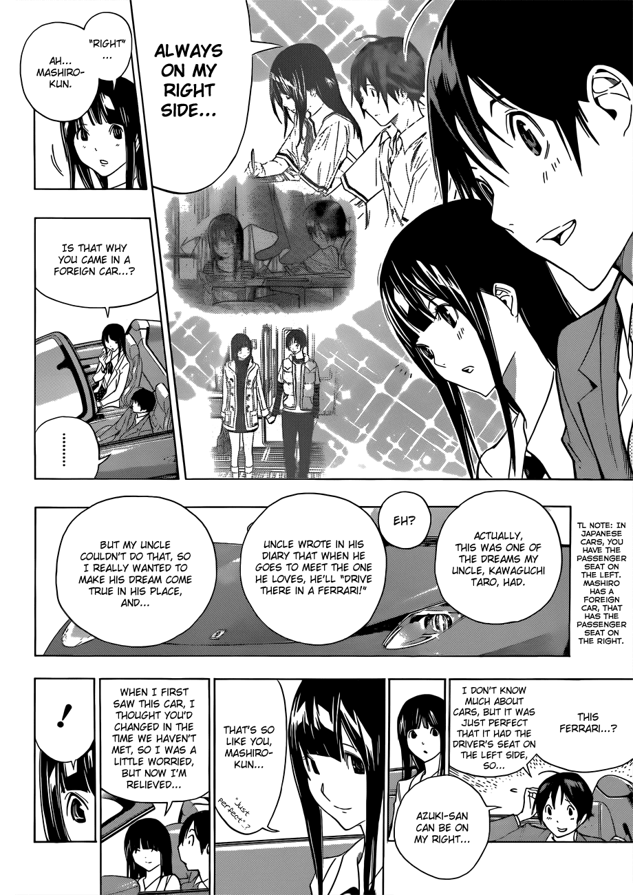 Bakuman Chapter 176 page 10 - Chapter 176: Dreams and Reality [END]
