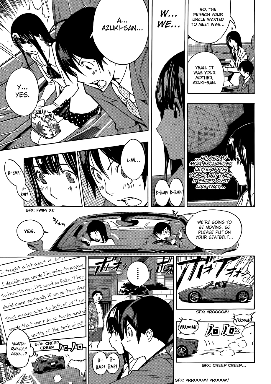 Bakuman Chapter 176 page 11 - Chapter 176: Dreams and Reality [END]