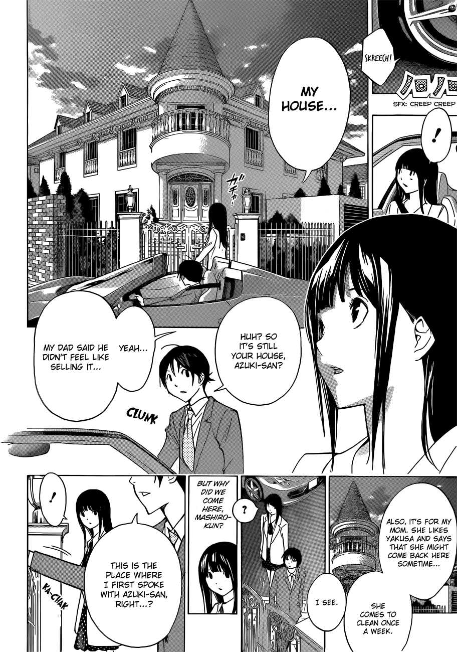 Bakuman Chapter 176 page 12 - Chapter 176: Dreams and Reality [END]
