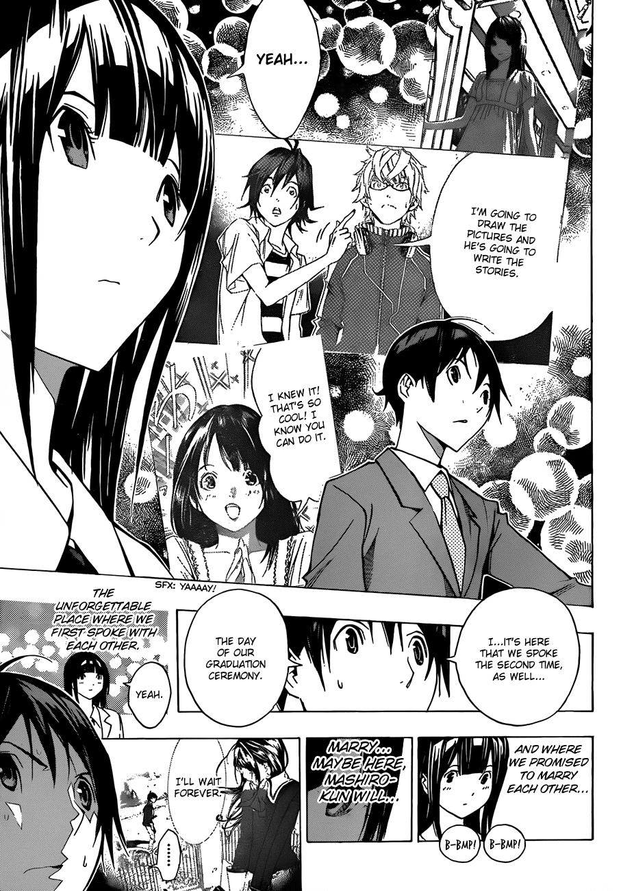 Bakuman Chapter 176 page 13 - Chapter 176: Dreams and Reality [END]