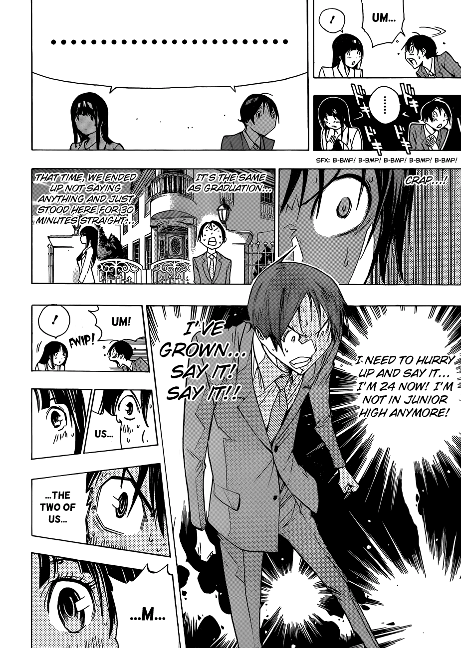 Bakuman Chapter 176 page 14 - Chapter 176: Dreams and Reality [END]