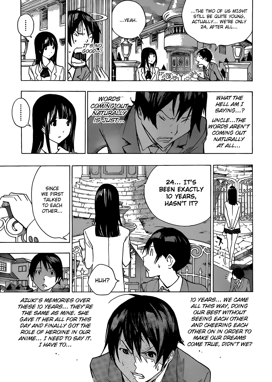 Bakuman Chapter 176 page 15 - Chapter 176: Dreams and Reality [END]