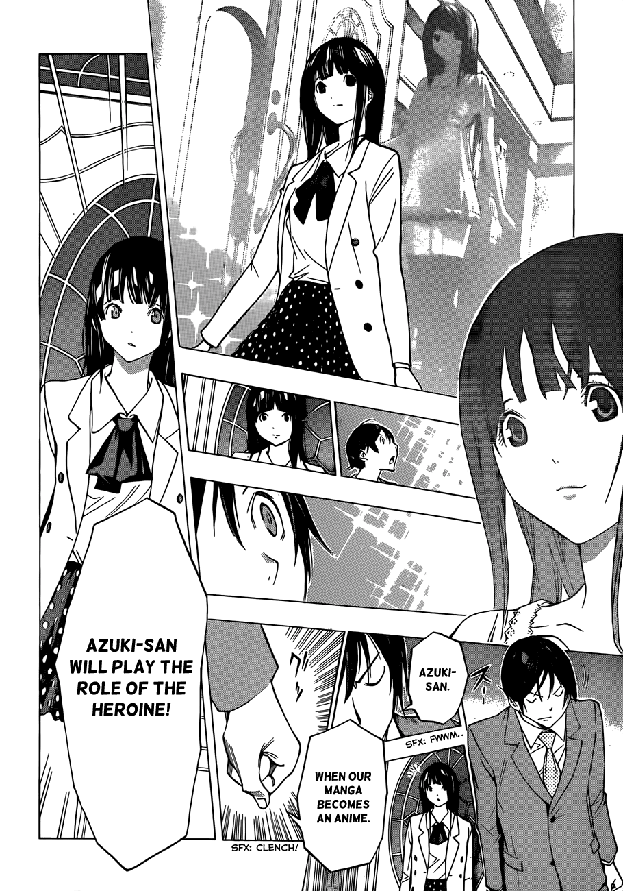 Bakuman Chapter 176 page 17 - Chapter 176: Dreams and Reality [END]