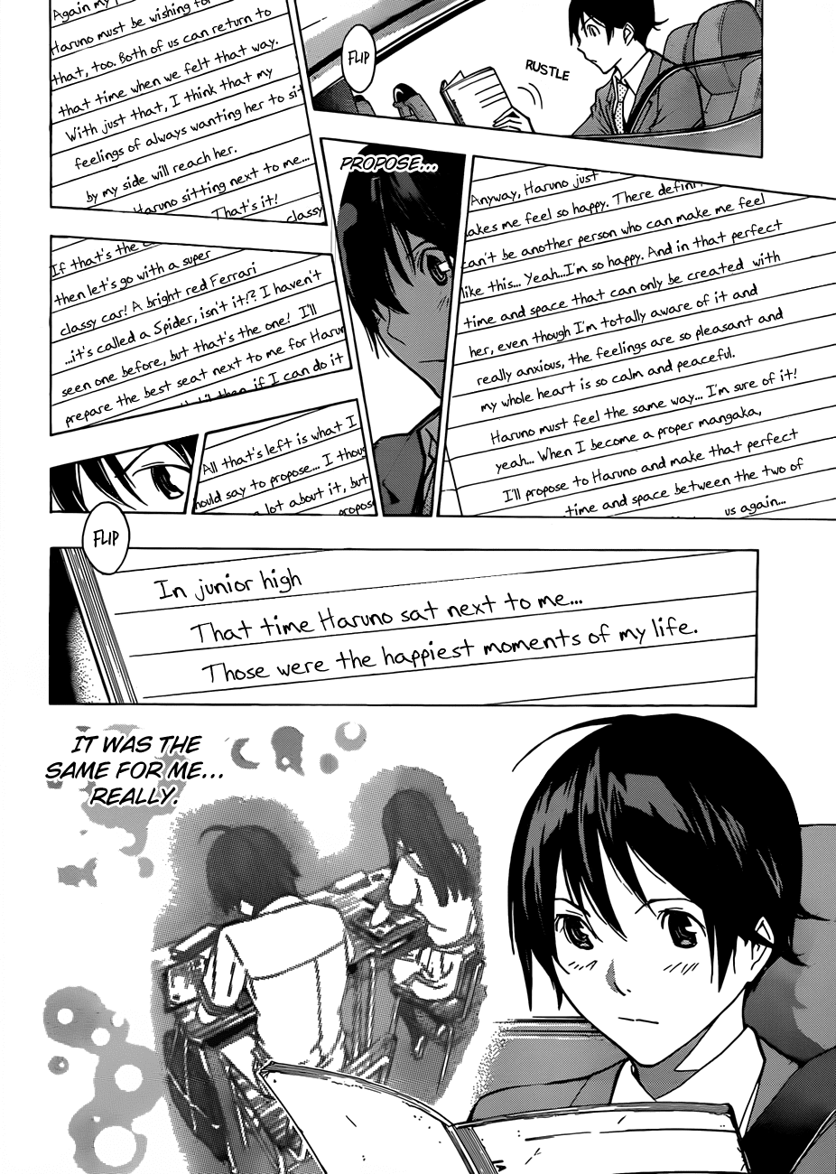 Bakuman Chapter 176 page 4 - Chapter 176: Dreams and Reality [END]