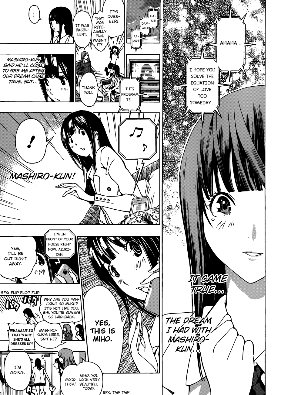 Bakuman Chapter 176 page 7 - Chapter 176: Dreams and Reality [END]