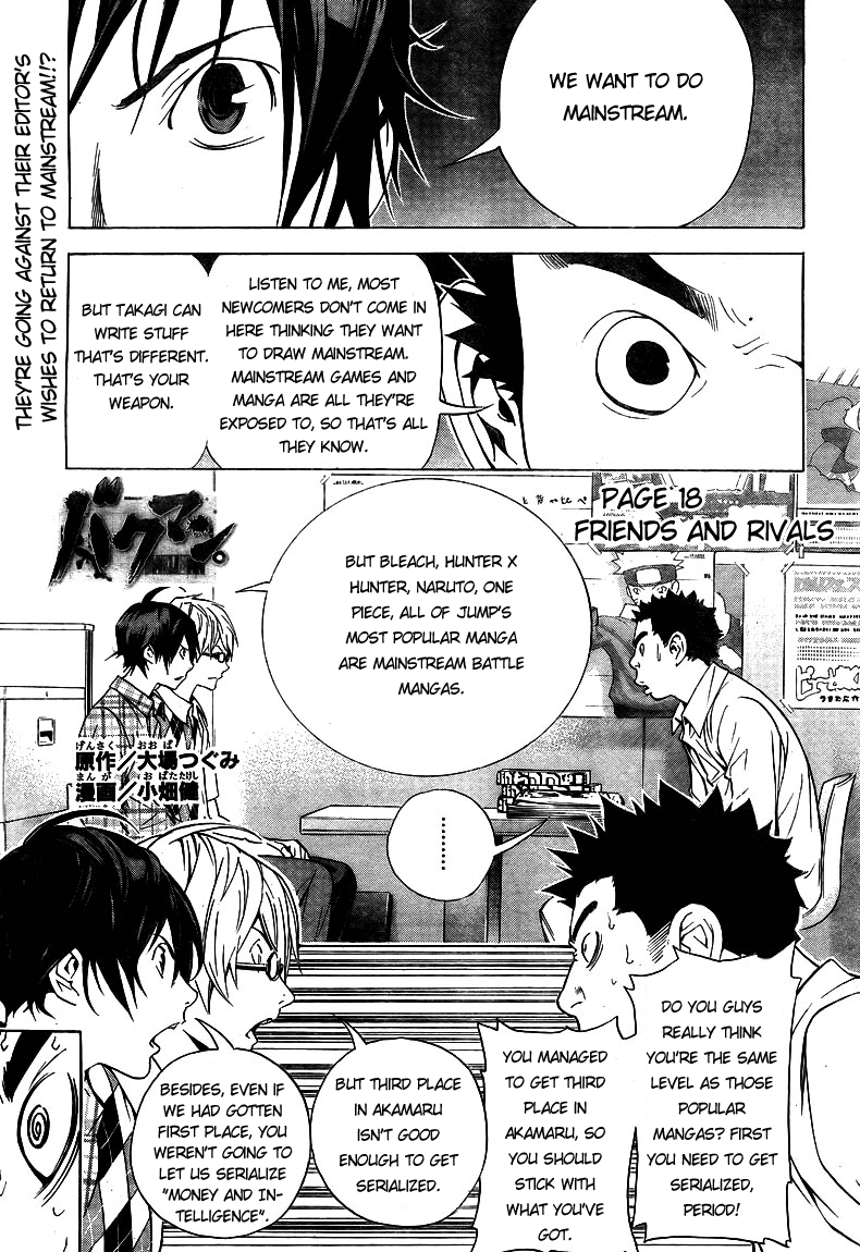 Bakuman Chapter 18 page 1 - Chapter 18: Friends and Rivals