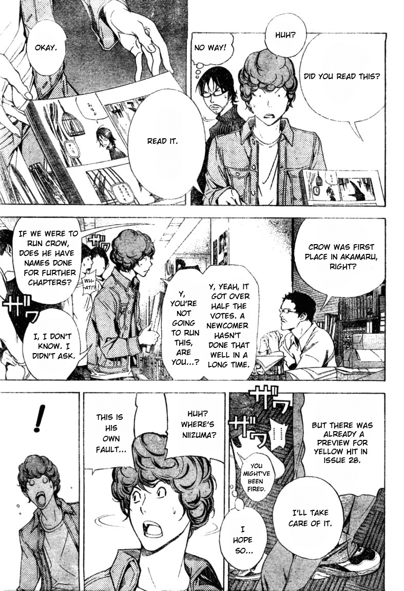 Bakuman Chapter 18 page 10 - Chapter 18: Friends and Rivals
