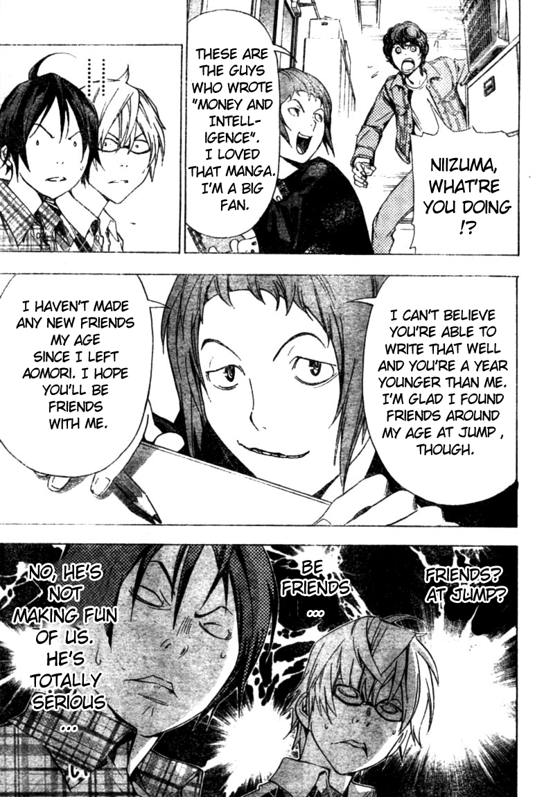 Bakuman Chapter 18 page 12 - Chapter 18: Friends and Rivals