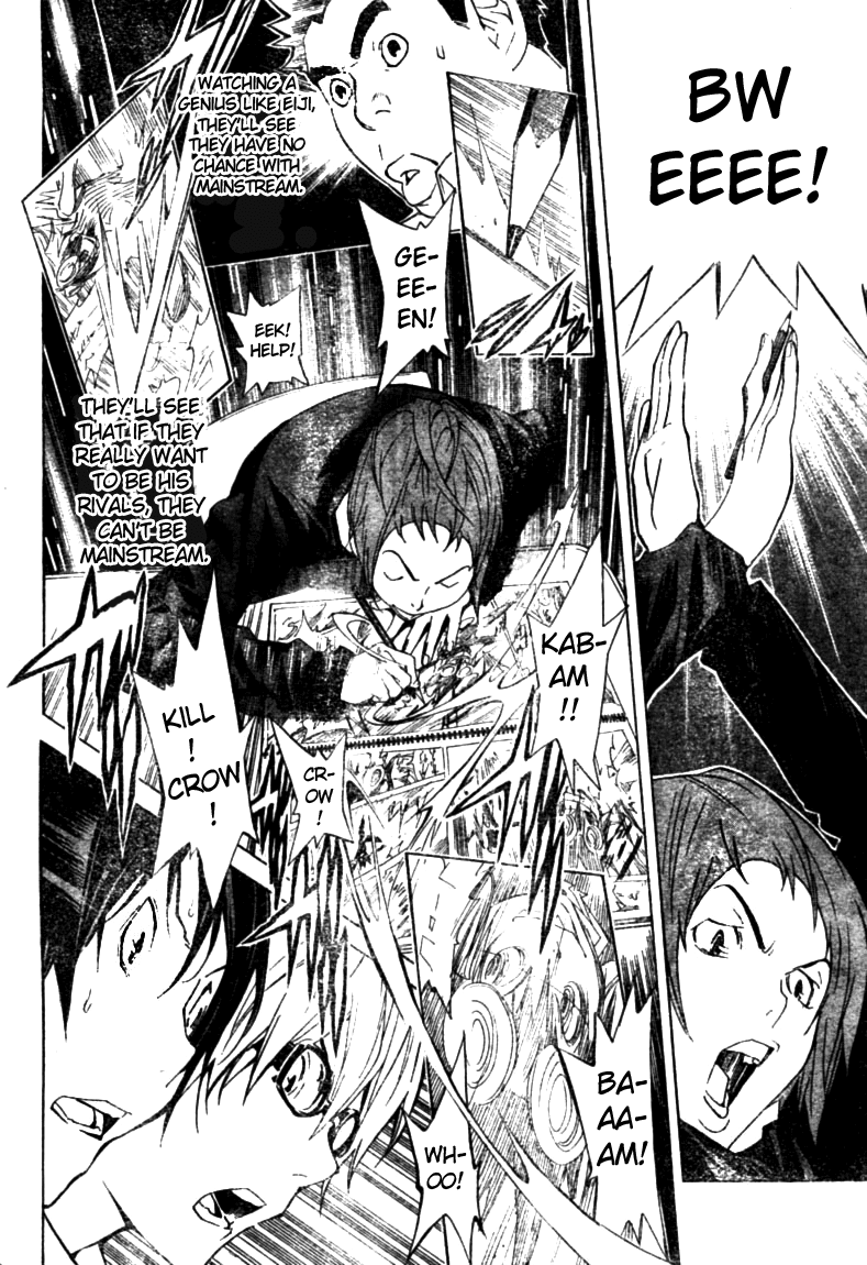 Bakuman Chapter 18 page 15 - Chapter 18: Friends and Rivals