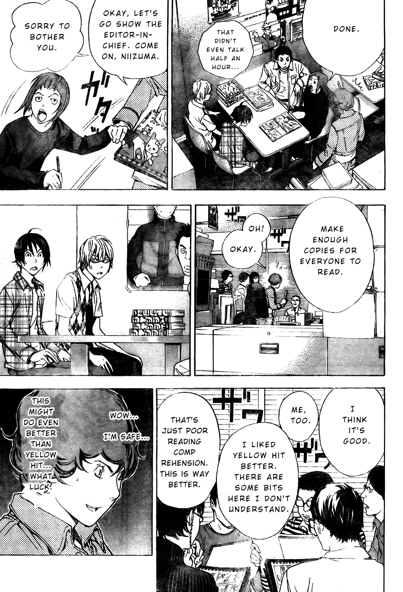 Bakuman Chapter 18 page 16 - Chapter 18: Friends and Rivals