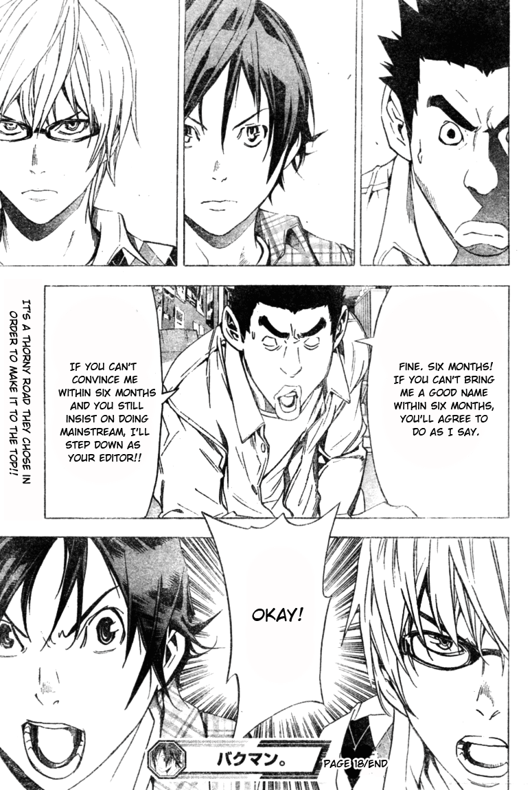 Bakuman Chapter 18 page 18 - Chapter 18: Friends and Rivals