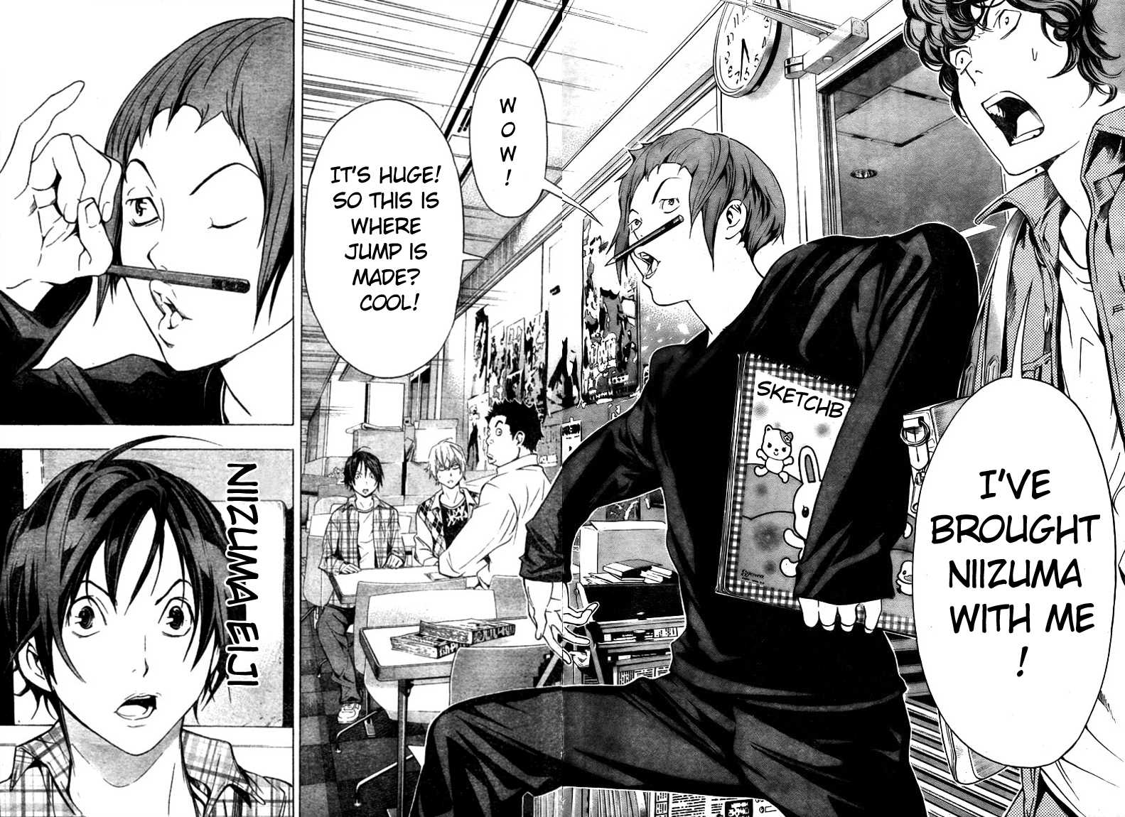 Bakuman Chapter 18 page 8 - Chapter 18: Friends and Rivals