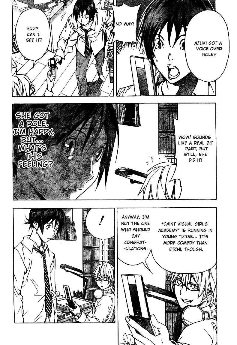 Bakuman Chapter 19 page 16 - Chapter 19: Debut and Impatience