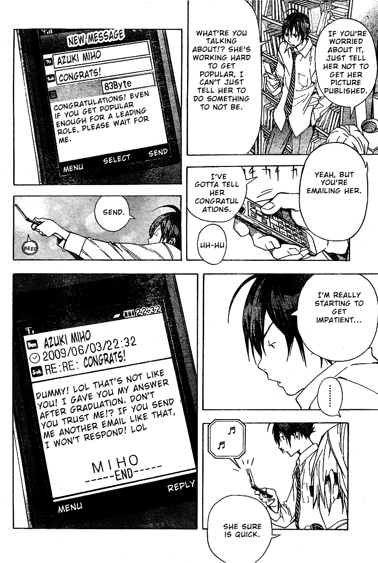 Bakuman Chapter 19 page 18 - Chapter 19: Debut and Impatience