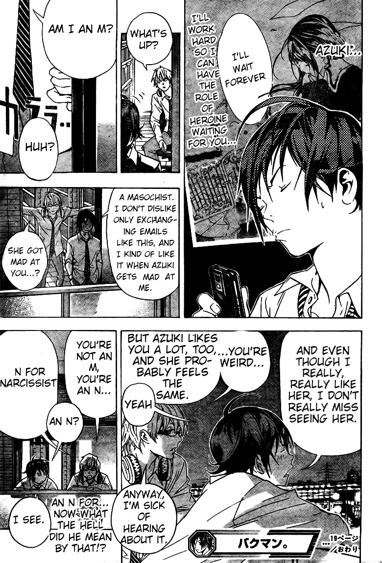 Bakuman Chapter 19 page 19 - Chapter 19: Debut and Impatience