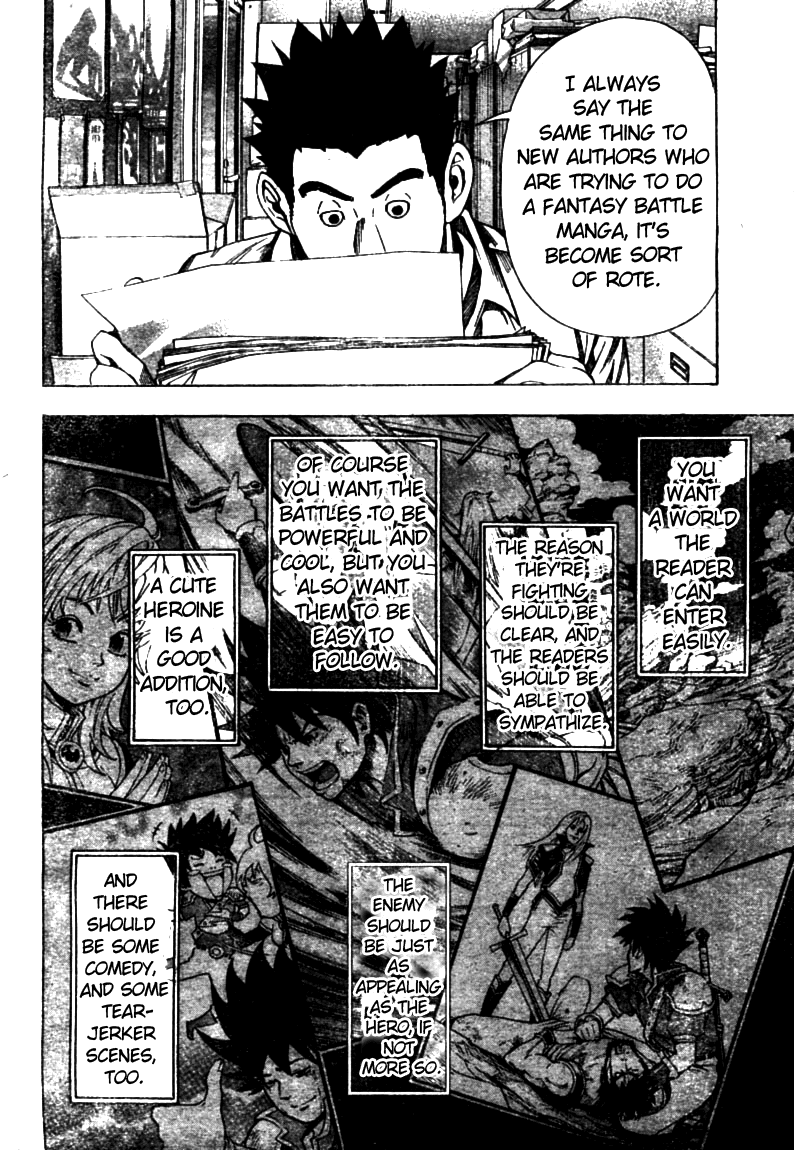 Bakuman Chapter 19 page 2 - Chapter 19: Debut and Impatience