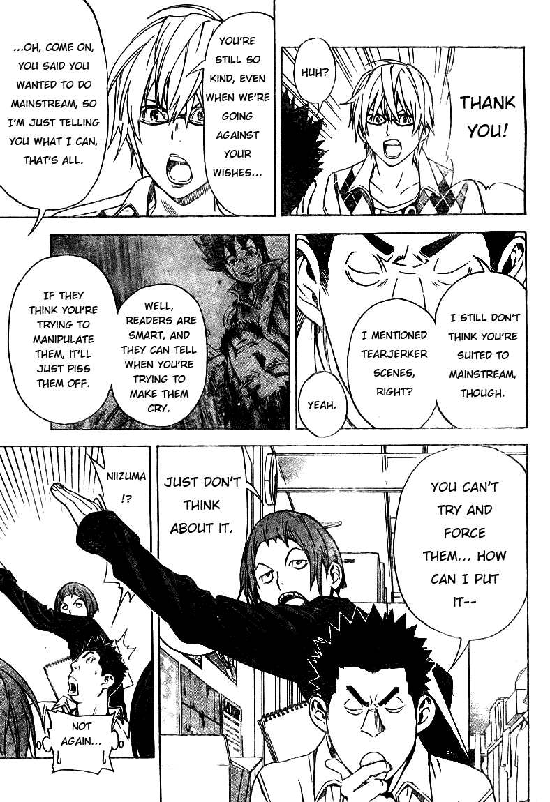 Bakuman Chapter 19 page 3 - Chapter 19: Debut and Impatience