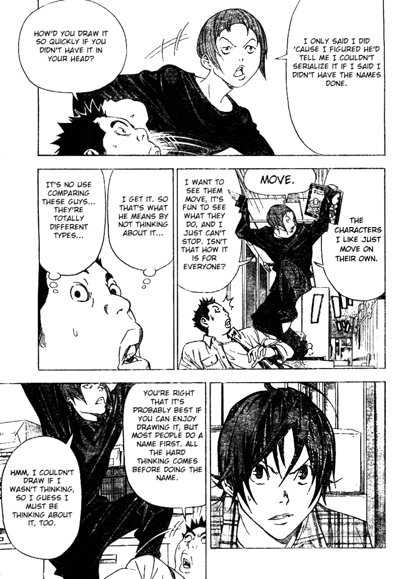 Bakuman Chapter 19 page 5 - Chapter 19: Debut and Impatience