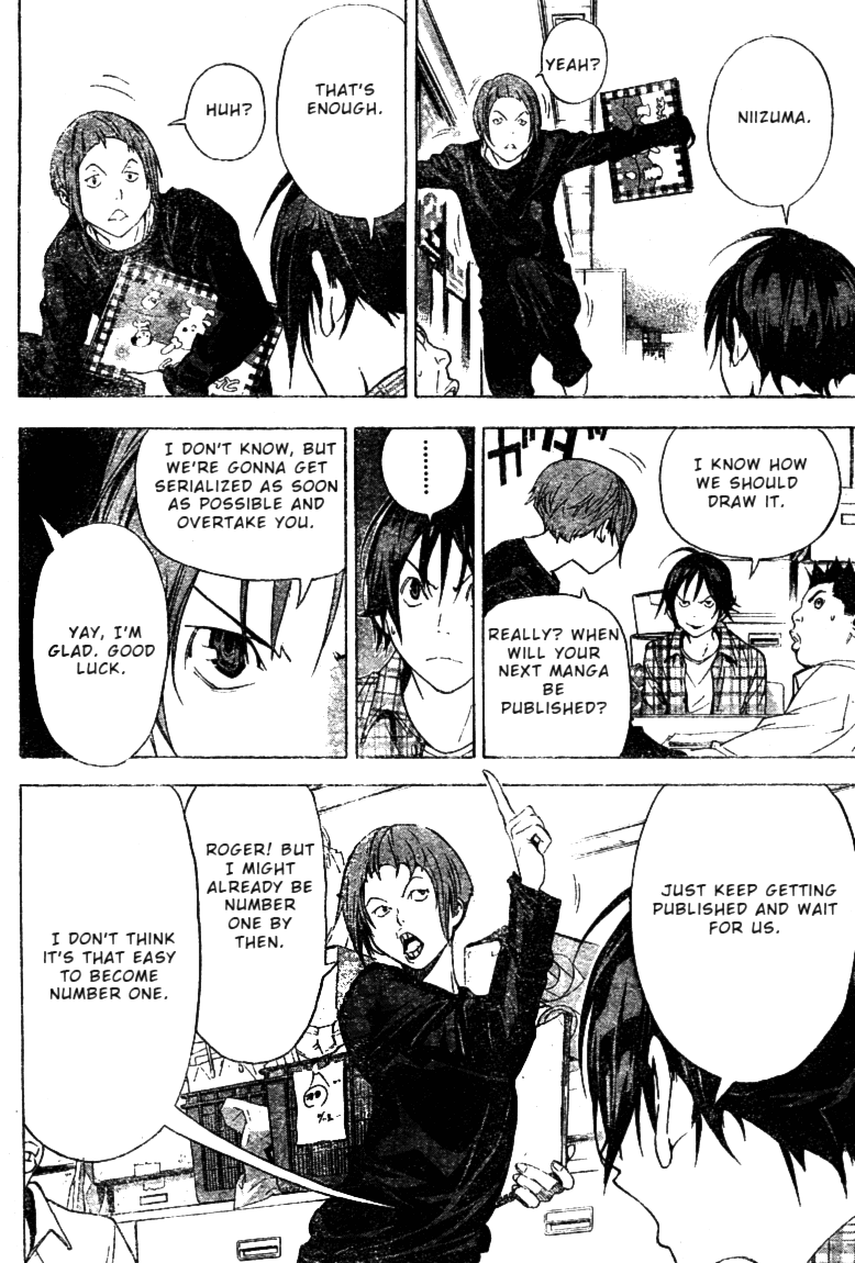 Bakuman Chapter 19 page 6 - Chapter 19: Debut and Impatience