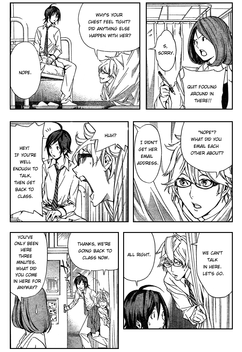 Bakuman Chapter 2 page 11 - Chapter 2: The Fool and the Wiseman