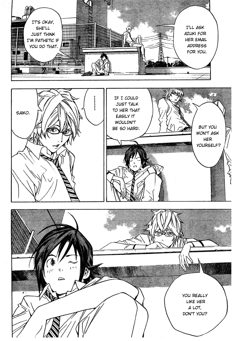 Bakuman Chapter 2 page 12 - Chapter 2: The Fool and the Wiseman